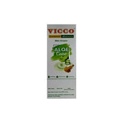 Vicco Turmeric Aloevera Skin Cream