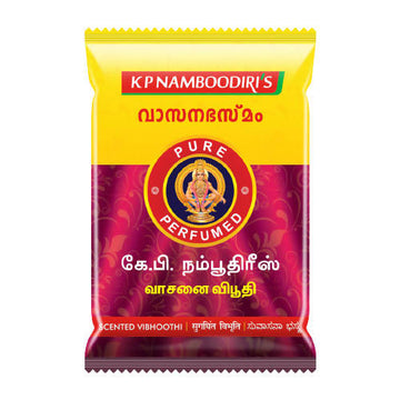 Indulekha Bringha Hair Mask For Reduces Hair Fall & Strengthens Hair