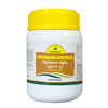 Nagarjuna Ayurveda Sukumara Ghrutham