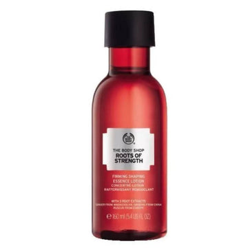 Swiss Beauty Select Cushion Mousse Eyeshadow - 2 Solar Flare