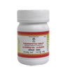 Impcops Ayurveda Parangipattai Churanam Tablets