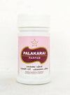 Skm Ayurveda Palakarai Parpam