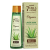 Emami 7 Oils In One Organics Aloe Vera Hair Oil