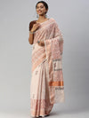 Ramraj Womens Kerala Copper Tissue Printed Saree with Zari Border - Daily Needs Products
