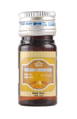 Cipzer Raughan-E-Babuna Sada - 20 ML