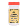 Cipzer Safoof Beejband - 50 GM
