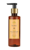 Kama Ayurveda Sanobar Hair Conditioner - 200 ML