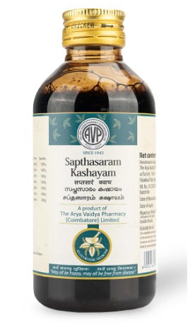 AVP Sapthasaram Kashayam
