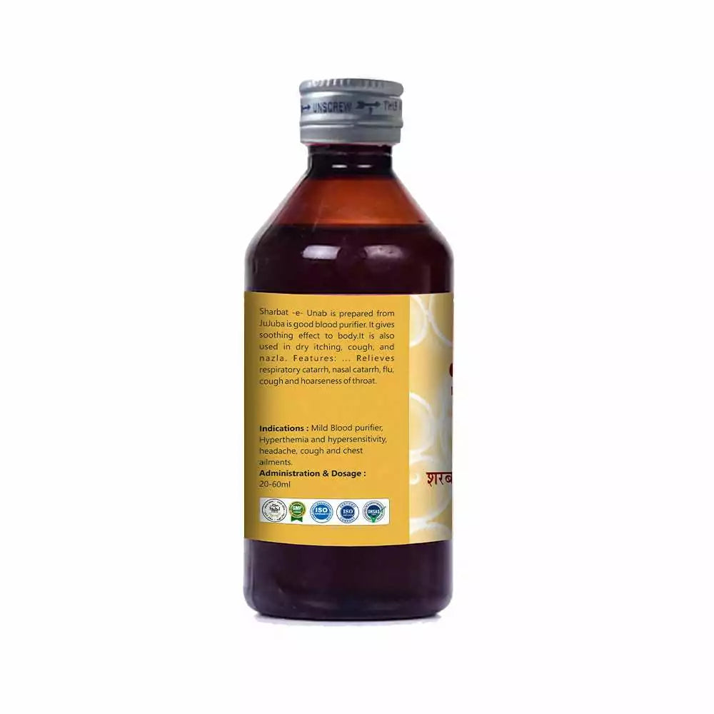 Cipzer Sharbat-E-Unnab