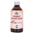 Cipzer Sharbat Ahmad Shahi