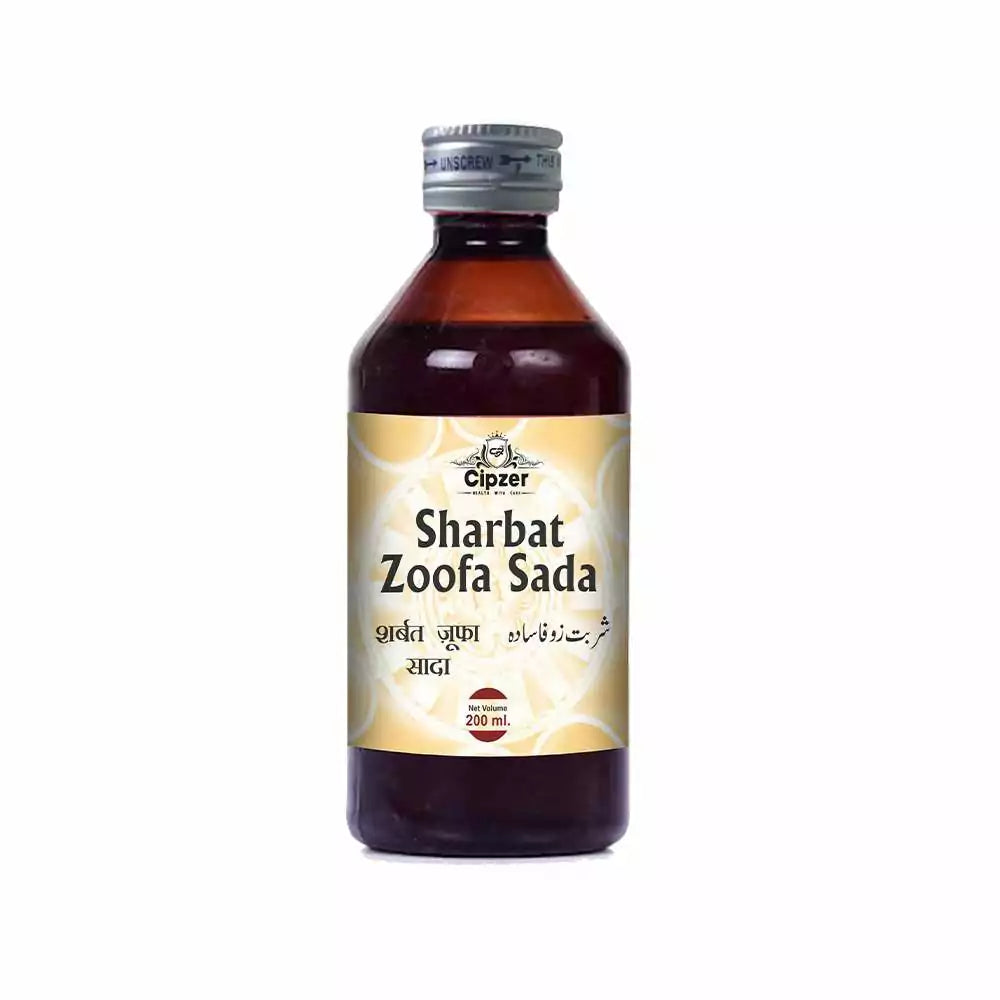 Cipzer Sharbat Zoofa Sada