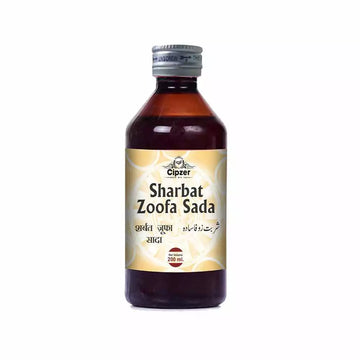 Cipzer Sharbat Zoofa Sada