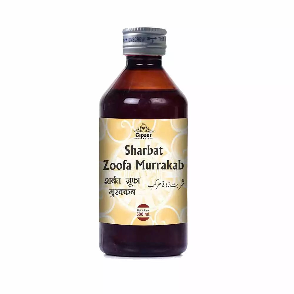 Cipzer Sharbat Zoofa Sada