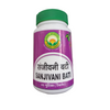 Basic Ayurveda Sanjivani Bati