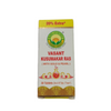 Basic Ayurveda Vasant Kusumakar Ras (With Gold) Tablets