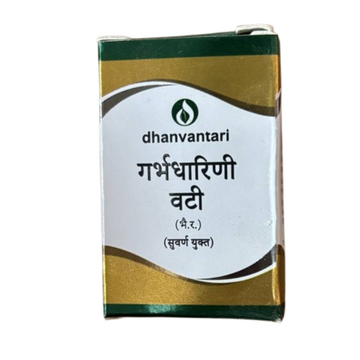 Dhanvantari Garbhdharini Vati