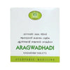 AVN Aragwadhadi Kashayam Tablets