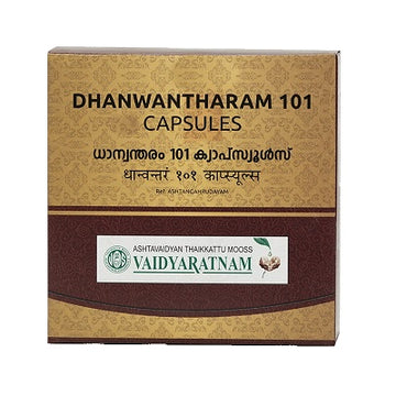 Vaidyaratnam 101 Dhanwantharam Soft Gel Capsule - 100 Nos