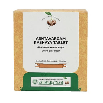 Vaidyaratnam Ashtavargam Kashaya Gulika - 100 Nos