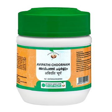 Vaidyaratnam Avipathi Choornam - 50 GM