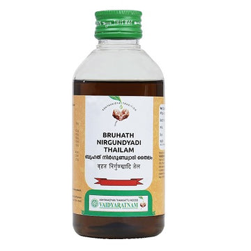 Vaidyaratnam Bruhath Nirgundyadi Thailam - 200 ML