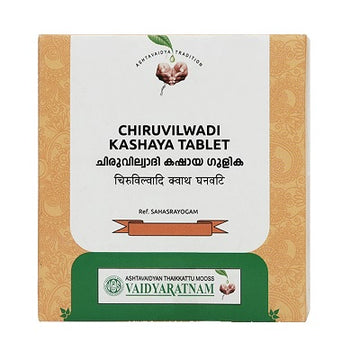 Vaidyaratnam Chiruvilwadi Kashaya Gulika Tablet - 100 Nos
