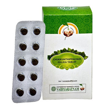 Vaidyaratnam Chukkumthippalyadi Gulika - 100 Tabs