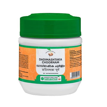 Vaidyaratnam Dadimashtaka Choornam - 50 GM