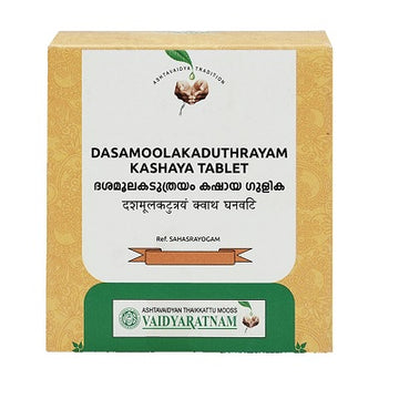 Vaidyaratnam Dasamoolakaduthrayam Kashaya Gulika Tablet - 100 Nos