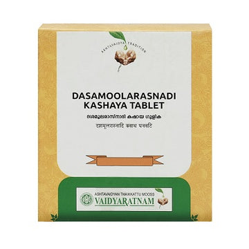 Vaidyaratnam Dasamoolarasnadi Kashaya Gulika - 100 Tabs