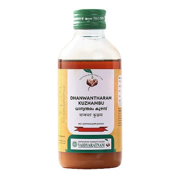 Vaidyaratnam Dhanwantaram Kuzhampu - 200 ML
