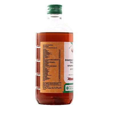 Vaidyaratnam Dhanwantharam Thailam - 450 ML
