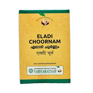 Vaidyaratnam Eladi Choornam - 50 GM