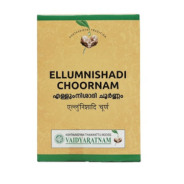 Vaidyaratnam Ellumnishadi Choornam - 100 GM