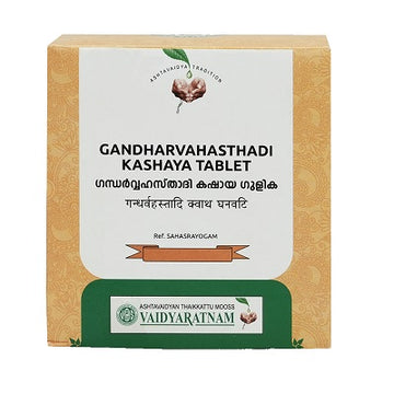 Vaidyaratnam Gandharvahastadi kashaya Gulika - 100 Nos