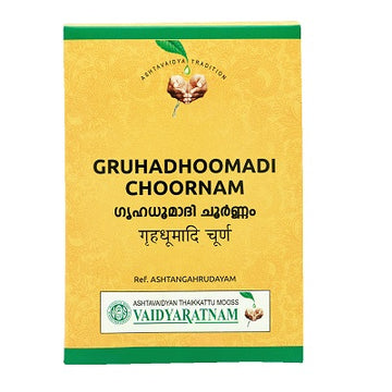 Vaidyaratnam Gruhadhoomadi Choornam - 100 GM