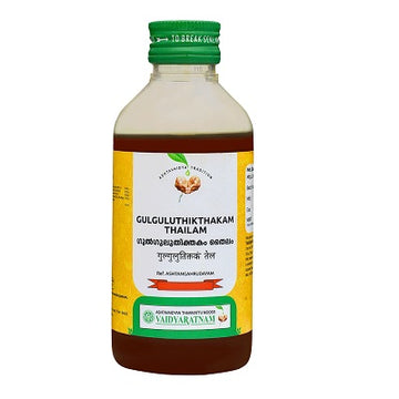 Vaidyaratnam Gulgulu Thikthakam Thailam - 200 ML