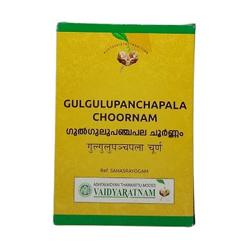 Vaidyaratnam Gulgulupanchapala Choornam - 50 GM