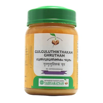 Vaidyaratnam Gulguluthikthakam Ghrutham - 150 GM