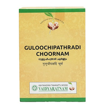 Vaidyaratnam Guloochipathradi Choornam - 100 GM