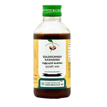 Vaidyaratnam Guloochyadi Kashayam - 200 ML