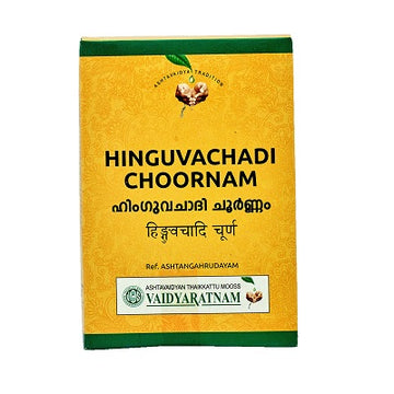 Vaidyaratnam Hinguvachadi Choornam - 50 GM