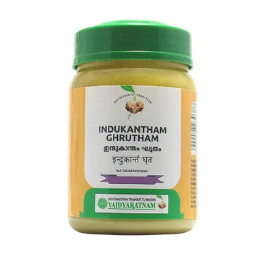Vaidyaratnam Indukantham Ghrutham - 150 GM