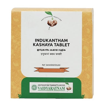 Vaidyaratnam Indukantham Kashaya Gulika - 100 Nos