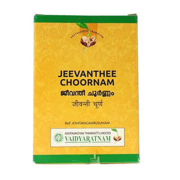 Vaidyaratnam Jeevanthee Choornam - 100 GM