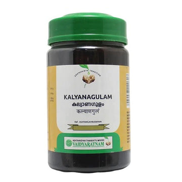 Vaidyaratnam Kalyanagulam - 250 GM