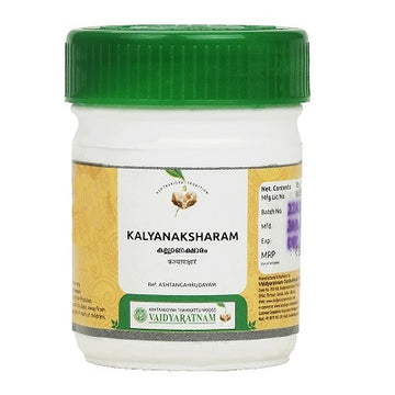 Vaidyaratnam Kalyanaksharam Choornam - 50 GM ( 5 * 10 GM )