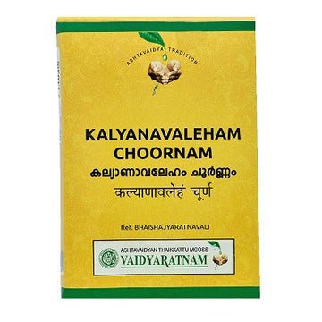 Vaidyaratnam Kalyanavaleham Choornam - 100 GM