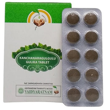 Vaidyaratnam Kanchanara Gulgulu Gulika - 100 Nos