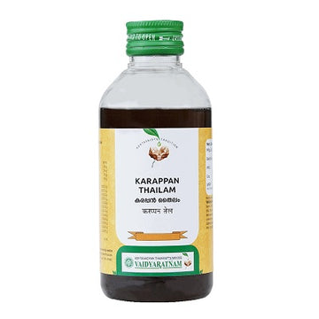 Vaidyaratnam Karappan Thailam - 200 ML